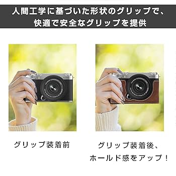 FUJIFILM X100S（本革ケース・ハンドグリップ・フード・フィルター付） Amazon | 富士フイルム用 X-M5 用 BEADY FUJIFILM XM5 専用